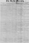 Leeds Mercury Saturday 24 August 1833 Page 1