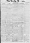 Leeds Mercury Saturday 05 April 1834 Page 1