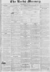 Leeds Mercury Saturday 09 August 1834 Page 1