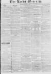 Leeds Mercury Saturday 18 October 1834 Page 1