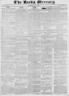 Leeds Mercury Saturday 11 July 1835 Page 1