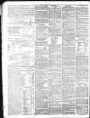 Leeds Mercury Saturday 17 December 1842 Page 8