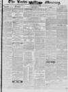 Leeds Mercury Saturday 15 March 1845 Page 1