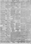 Leeds Mercury Saturday 28 June 1845 Page 8