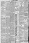Leeds Mercury Saturday 01 August 1846 Page 8