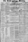 Leeds Mercury Saturday 05 September 1846 Page 1
