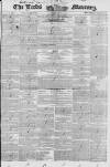 Leeds Mercury Saturday 14 August 1847 Page 1