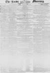 Leeds Mercury Saturday 07 October 1848 Page 1