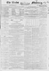 Leeds Mercury Saturday 01 January 1853 Page 1