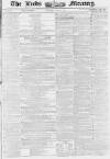 Leeds Mercury Saturday 15 July 1854 Page 1