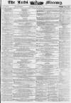 Leeds Mercury Saturday 04 November 1854 Page 1