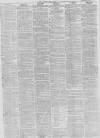 Leeds Mercury Saturday 11 August 1855 Page 2