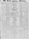 Leeds Mercury Saturday 25 August 1855 Page 1