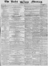 Leeds Mercury Saturday 01 September 1855 Page 1