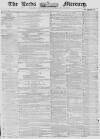 Leeds Mercury Saturday 22 September 1855 Page 1