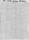 Leeds Mercury Thursday 15 November 1855 Page 1