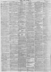 Leeds Mercury Saturday 10 May 1856 Page 2