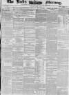 Leeds Mercury Tuesday 01 July 1856 Page 1