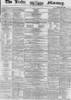 Leeds Mercury Saturday 05 July 1856 Page 1