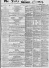 Leeds Mercury Saturday 02 August 1856 Page 1