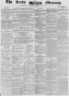 Leeds Mercury Tuesday 13 January 1857 Page 1