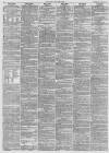 Leeds Mercury Saturday 20 June 1857 Page 2