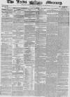 Leeds Mercury Thursday 09 July 1857 Page 1