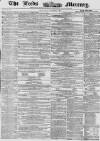 Leeds Mercury Saturday 17 October 1857 Page 1