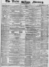 Leeds Mercury Saturday 07 November 1857 Page 1