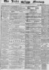 Leeds Mercury Saturday 14 November 1857 Page 1