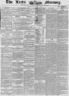 Leeds Mercury Tuesday 17 November 1857 Page 1