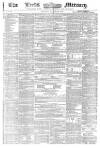Leeds Mercury Saturday 18 September 1858 Page 1