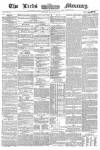 Leeds Mercury Tuesday 05 October 1858 Page 1
