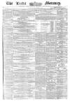 Leeds Mercury Saturday 30 October 1858 Page 1