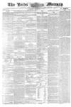 Leeds Mercury Tuesday 02 November 1858 Page 1