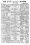 Leeds Mercury Saturday 22 October 1859 Page 1
