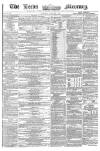 Leeds Mercury Saturday 07 January 1860 Page 1