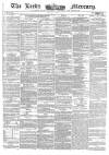 Leeds Mercury Tuesday 04 June 1861 Page 1