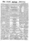 Leeds Mercury Saturday 08 June 1861 Page 1