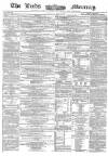 Leeds Mercury Saturday 13 July 1861 Page 1