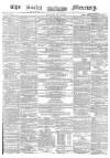 Leeds Mercury Saturday 20 July 1861 Page 1