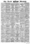 Leeds Mercury Saturday 04 June 1864 Page 1