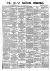Leeds Mercury Tuesday 19 July 1864 Page 1