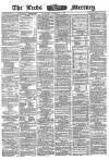 Leeds Mercury Saturday 17 September 1864 Page 1