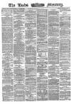 Leeds Mercury Thursday 22 September 1864 Page 1