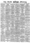 Leeds Mercury Monday 12 June 1865 Page 1