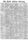 Leeds Mercury Wednesday 05 July 1865 Page 1