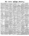 Leeds Mercury Thursday 14 June 1866 Page 1
