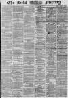 Leeds Mercury Saturday 13 July 1867 Page 1