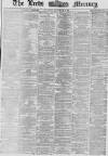Leeds Mercury Saturday 28 September 1867 Page 1